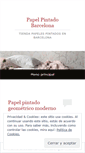 Mobile Screenshot of papelpintadobarcelona.com